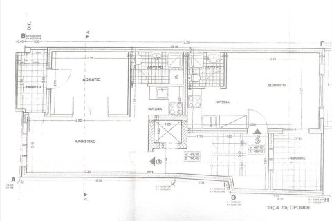 Готовый бизнес 160м² в Неаполис, Греция №56947 3