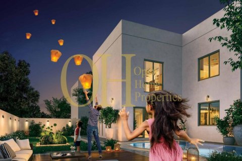 2 dormitorios Townhouse en  Yas Island, UAE No. 10272 5