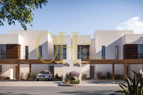 2 dormitorios Townhouse en  Yas Island, UAE No. 10272 2