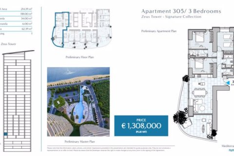 3 dormitorios Apartment en Limassol, Cyprus No. 36949 19