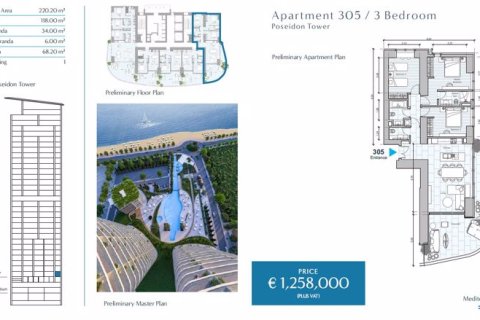 3 dormitorios Apartment en Limassol, Cyprus No. 36949 20