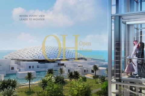 Квартира с 3 спальнями на Saadiyat Cultural District, ОАЭ №9307 1