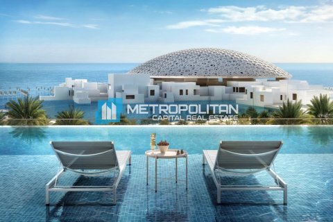 Квартира 47.7м² на Остров Саадият, ОАЭ №92719 7