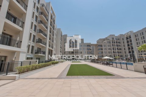 2 dormitorios Apartment en Hayat Boulevard, UAE No. 4381 18