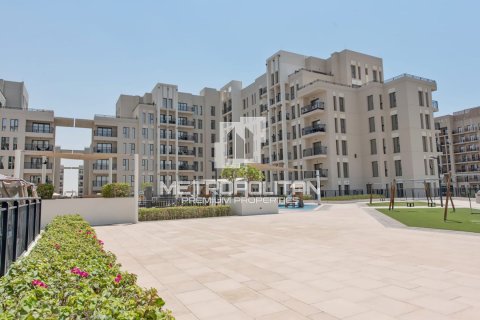 2 dormitorios Apartment en Hayat Boulevard, UAE No. 4381 1