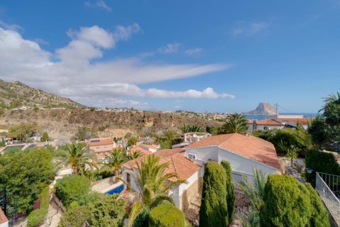 6 dormitorios Villa en Calpe, Spain No. 27602 3