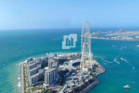 2 dormitorios Apartment en Bluewaters Residences, UAE No. 7997 1