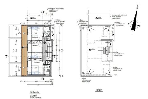 3 dormitorios House en Konia, Cyprus No. 37149 11