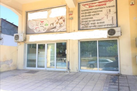 330m² Negocio en Eleftherio-Kordelio, Greece No. 57070 1