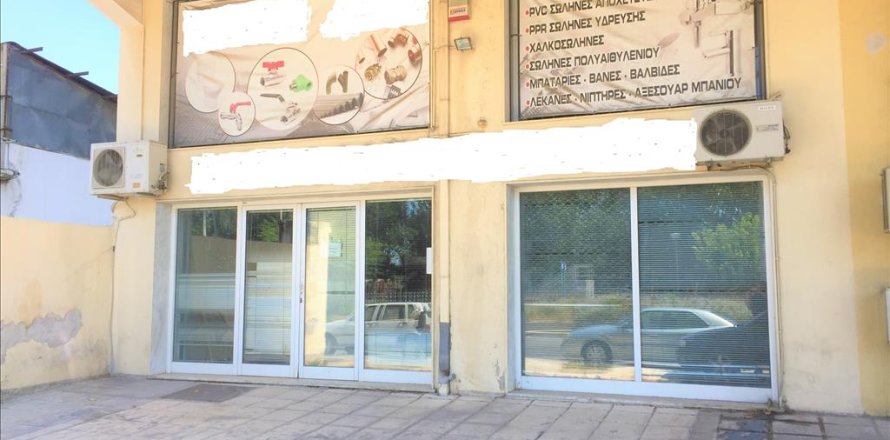 330m² Business in Eleftherio-Kordelio, Greece No. 57070