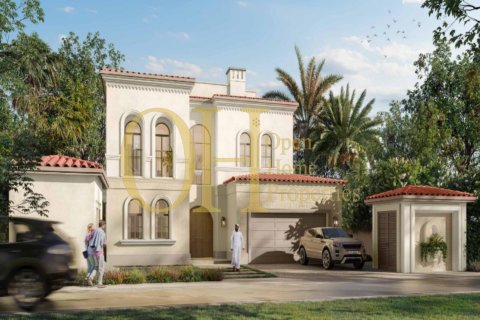 4 bedrooms Villa in Khalifa City, UAE No. 8585 3