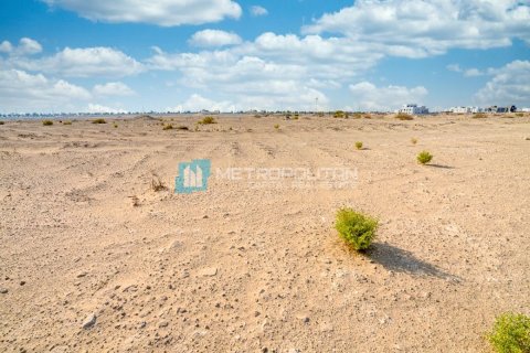 2214m² Land in Al Shamkha, UAE No. 5303 6