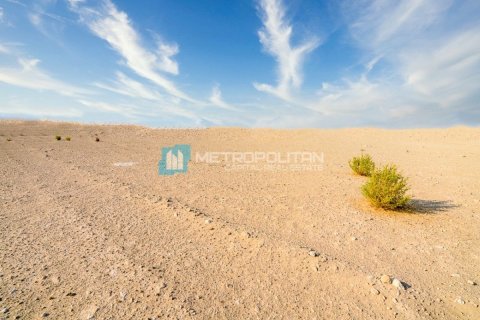 2214m² Land en Al Shamkha, UAE No. 5303 5