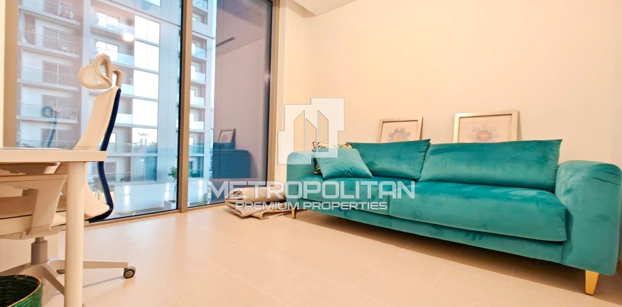 1 chambre Appartement à Sobha Hartland, UAE No. 6677