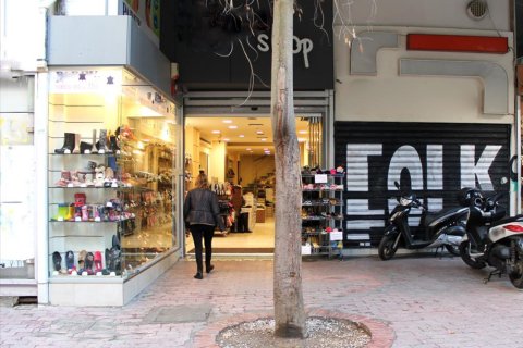 180m² Commercial property en Athens, Greece No. 49164 1