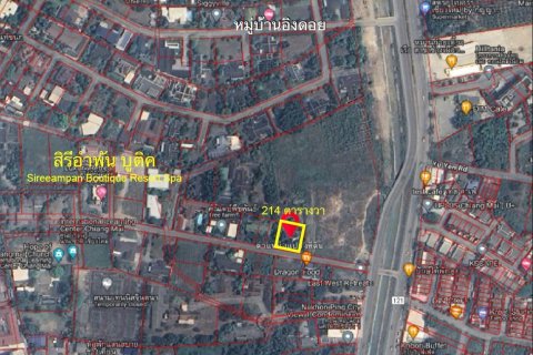 Land en Chiang Mai, Thailand No. 2438 5