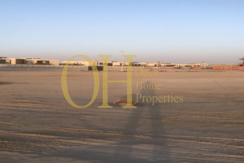 979.6m² Land on the Yas Island, UAE No. 8686 5