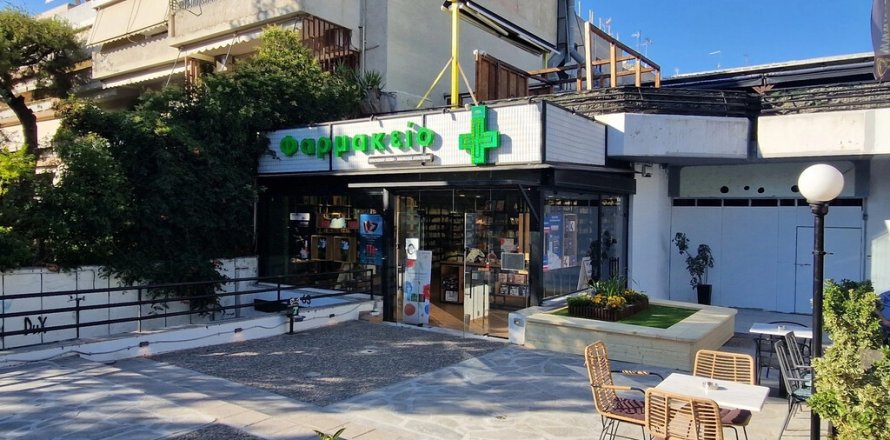 225m² Commercial property en Agia Paraskevi, Greece No. 55146