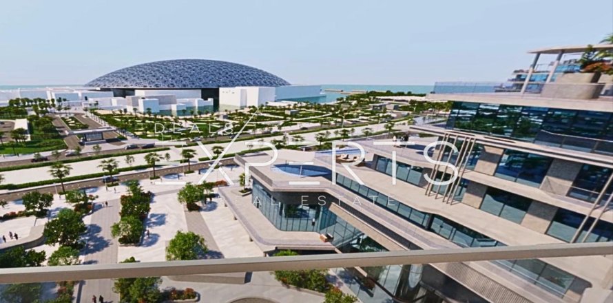 Квартира с 2 спальнями на Saadiyat Cultural District, ОАЭ №9836