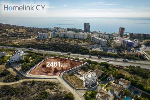 2481m² Land in Agios Tychonas, Cyprus No. 73410 1