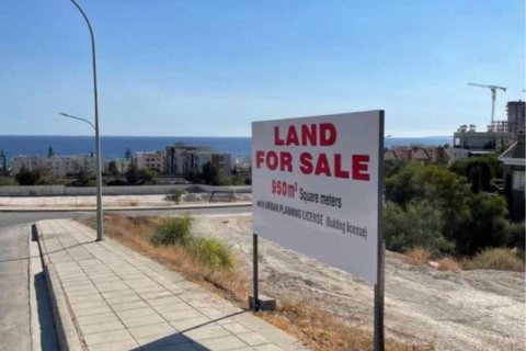 943m² Land à Agios Tychonas, Cyprus No. 72277 2