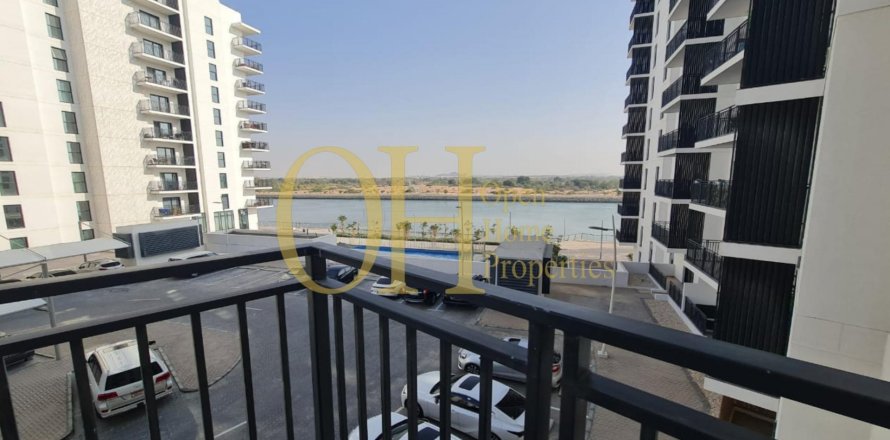 1 dormitorio Apartment en  Yas Island, UAE No. 27929