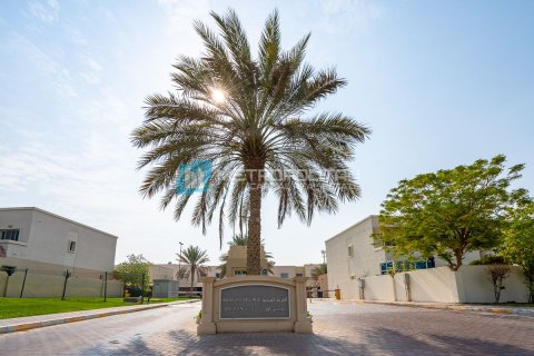 5 chambres Villa à Al Reef, UAE No. 7531 1