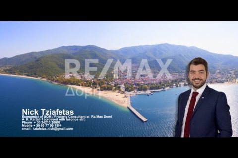 15000000m² Land in Rentina, Greece No. 27960 20