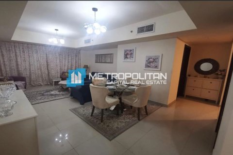 1 bedroom Apartment in Al Reem Island, UAE No. 4346 1