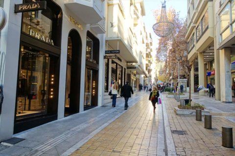 80m² Commercial property in Athens, Greece No. 50884 1