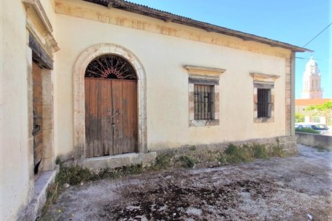 219m² House à Magnesia, Greece No. 56427 4