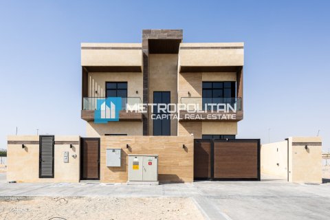 6 chambres Villa à Al Shamkha, UAE No. 91023 1