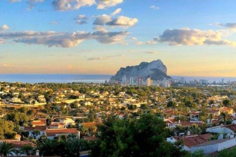 4 dormitorios Villa en Calpe, Spain No. 26555 2