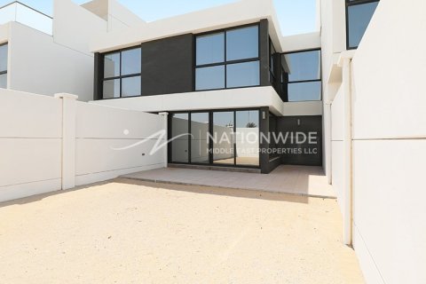 5 bedrooms Townhouse in Abu Dhabi, UAE No. 4343 1