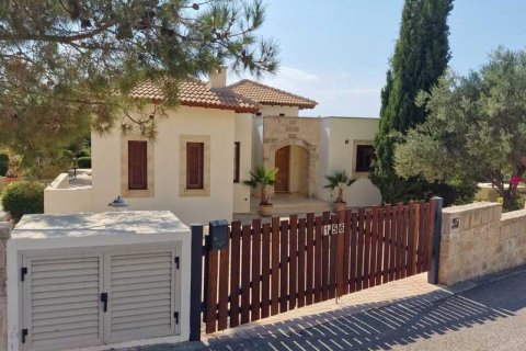 4 dormitorios Villa en Kouklia, Cyprus No. 73914 1