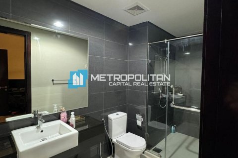 2 bedrooms Apartment in Al Reem Island, UAE No. 46558 14