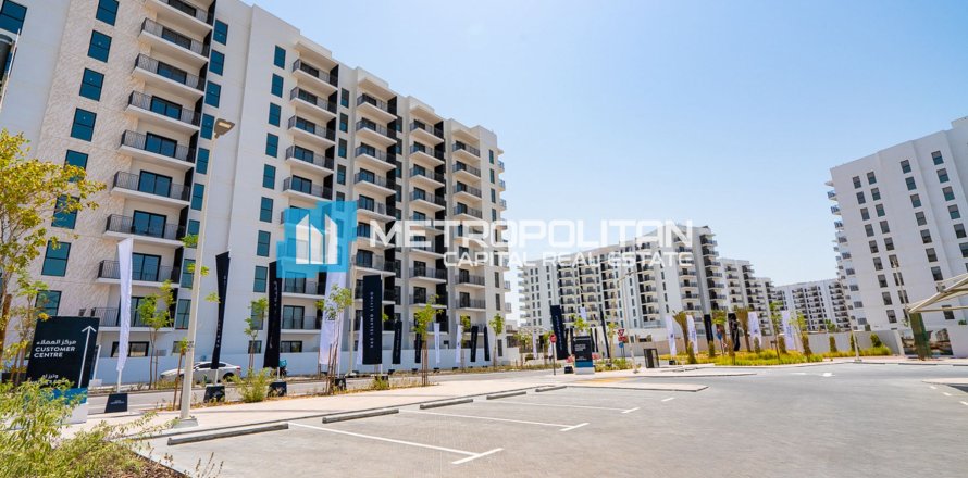 2 bedrooms Apartment on the Yas Island, UAE No. 47024