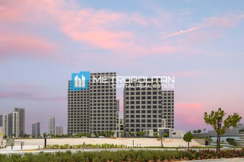 45m² Appartement à Al Reem Island, UAE No. 46555 17