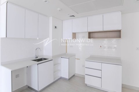 2 bedrooms Apartment in Al Reem Island, UAE No. 3262 3