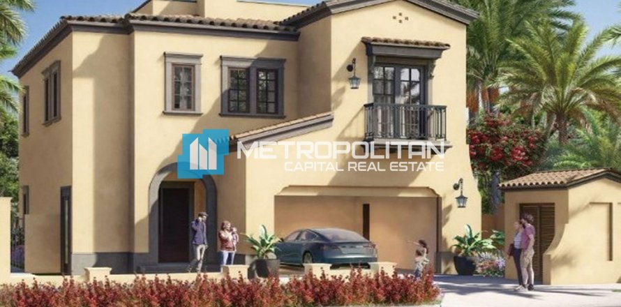 2 bedrooms Townhouse in Khalifa City, UAE No. 46494