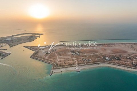 2708.8m² Land en Al Najda Street, UAE No. 3876 11