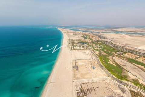 2708.8m² Land à Al Najda Street, UAE No. 3876 8