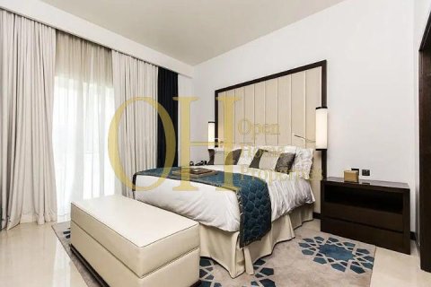 2 dormitorios Apartment en The Marina, UAE No. 8460 6