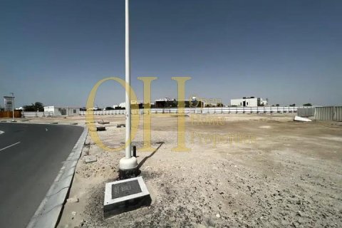 1508.9m² Land en  Yas Island, UAE No. 8459 7