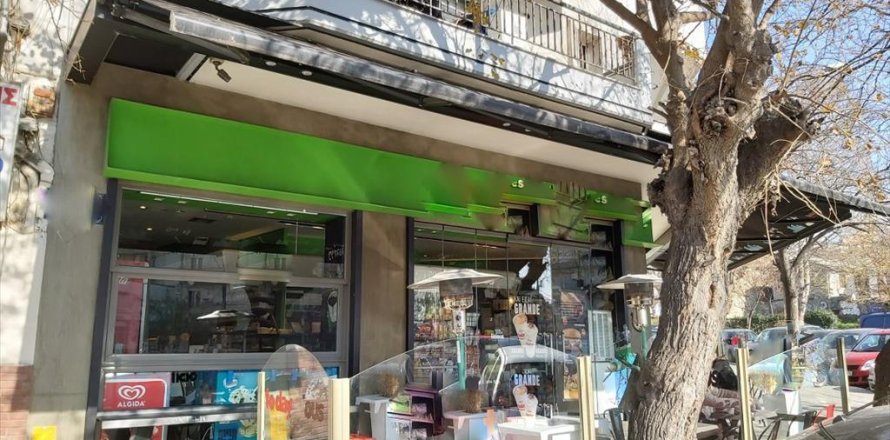 82m² Business in Thessaloniki, Greece No. 56705