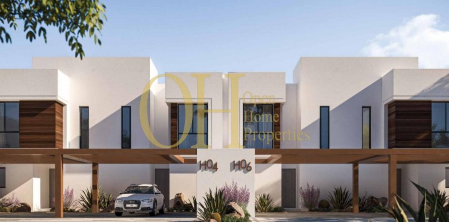 2 bedrooms Townhouse on the Yas Island, UAE No. 10454