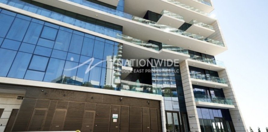 1 chambre Appartement à Al Reem Island, UAE No. 3274