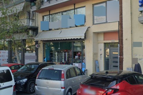 260m² Commercial property à Thessaloniki, Greece No. 54562 3