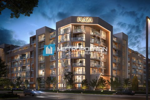 Квартира с 1 спальней в Masdar City, ОАЭ №90890 4