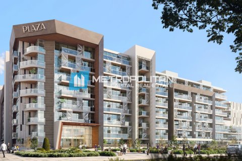 Квартира с 1 спальней в Masdar City, ОАЭ №90890 1